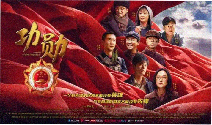 亚洲精品电影 新片速递