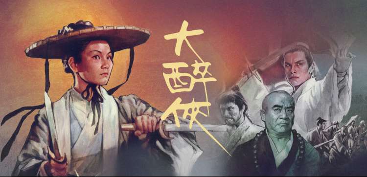 亚洲精品动漫 热门番剧