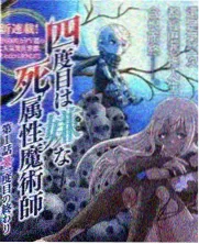 亚洲精品综艺 明星大冒险