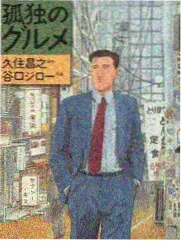 亚洲精品音乐节目 音乐现场