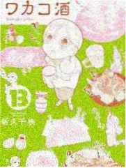 亚洲精品美食综艺 美食探索